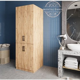 Resim Venedik Çamaşır Ve Kurutma Makinesi Dolabı Banyo Dolabı Çam Çam 