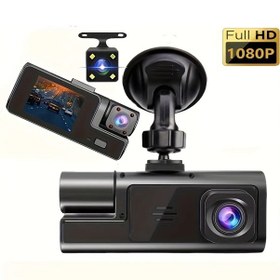 Resim Dashanshop 3 Kameralı Araç Kamerası 1080p Ön 480p Arka Geniş Açı Döner Kayıt Gece Görüşü 