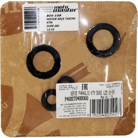 Resim Athena Yağ Keçe Seti Ktm Duke 200 2012-2016 Oem 