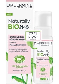 Resim Diadermine Naturally Biome Gündüz Kremi 50 ML + Köpük 