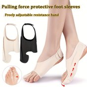 Resim 1 Çift Ayarlanabilir Çekme Kuvveti Koruyucu Ayak Çorapları ile Başparmak Ekstrüzyon Düzeltmesi - Bej & Siyah, Solunabilir Kumaş, Tüm Gün Konfor için Kaymaz Tasarım, Başparmak, Hammertoes ve Ayak Dağılması için Parmaq Destekleri, Başparmak, Hammertoes, Ayak Dağılması, Rahat Oturumlu, Esnek Malzeme 