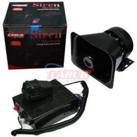 Resim 12V Profesyonel Electronıc Siren Megafonlu 3 Sesli 100 W 