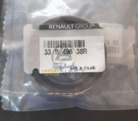 Resim Dacia Duster Arka Difrensiyel Keçesi 331149638R 