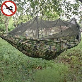 Resim 1 adet Taşınabilir Çift Kamp Hamak Çadırı, Naylon, El Yıkamalı, Sivrisinek Ağı ile, Açık Hava Yürüyüşü ve Dağcılık için Uygun 