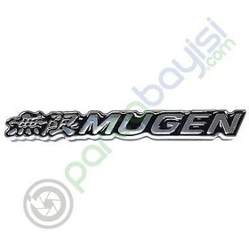 Resim Mugen Ön Panjur Metal 3D Logo Amblem Sticker Krom Siyah 