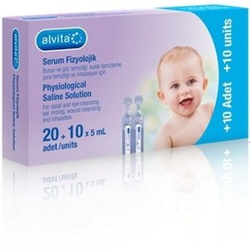 Resim Alvita Çocuk Serum Fizyolojik 20 + 10 Flakon 0.5 ML 