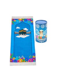 Resim Oğlumun Namaza İlk Adım Seccadesi Renkli 