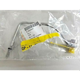 Resim Opel İnsignia A 1.6 A16Let Turbo Yağlama Borusu İthal ,55583647-23dasggqq 