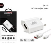 Resim Subzero Innovar Ip10 Şarj Aleti (İPHONE) 