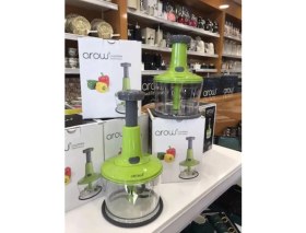 Resim Arow Chopper Çelik Bıçaklı Basmalı El Rondosu 