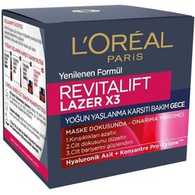Resim L'Oreal Paris Revitalift Lazer X3 Gece Bakım Kremi 50 ML 