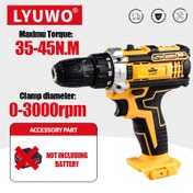Resim LYUWO Kablosuz Lityum Matkap Seti 20V Yüksek Performanslı El Matkabı, DIY Projeleri ve Ev İyileştirme için Uygun Kompakt Tasarım, İdeal Doğum Günü Hediyesi, Ev İyileştirme Aksesuarları | Kompakt Kablosuz Matkap | Dayanıklı Aracı Kutusu, Pil Olmadan Mini Matkap 