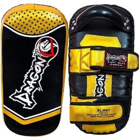 Resim Dragondo 40375-l Slant Thai Pad Hakiki Deri Darbe Yastığı - Tek 