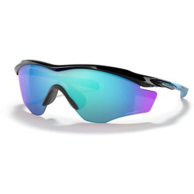 Resim Oakley M2 Frame XL Unisex Siyah Güneş Gözlüğü 0OO934321 