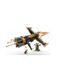 Resim LEGO® Nınjago 71736 Kaya Patlatıcı 449 Parça 