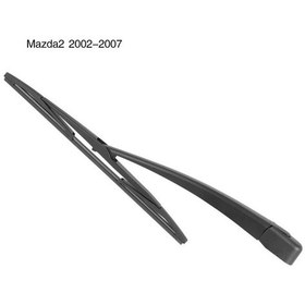Resim Mazda 2 Arka Silecek Kolu Ve Süpürgesi 2002--2007 