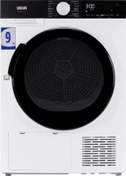 Resim Uğur UKM 3093 B101 9 KG Isı Pompalı Çamaşır Kurutma Makinesi 