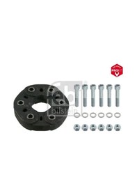 Resim Mercedes E220 W212 Saft Askisi 2009-2013 Febı 19110 