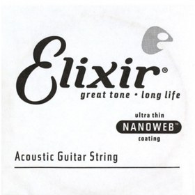 Resim Elixir 15132 Nanoweb 80/20 Bronze Tek Akustik Gitar Teli (32) 