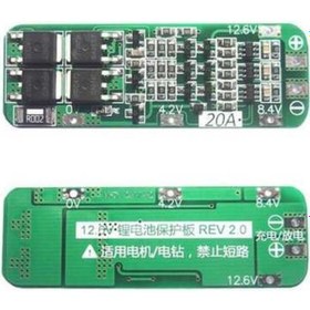 Resim 3S 20A 18650 Lipo Pil Balans Devresi Bms Modülü 