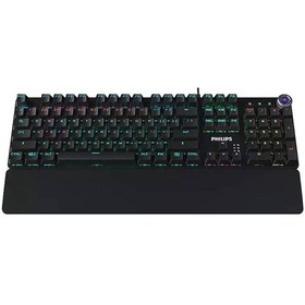 Resim Philips G605 Cyan Switch RGB Mekanik Gaming Klavye 