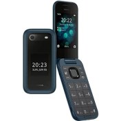 Resim Nokia 2780 Sıfır | Siyah 