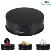 Resim Bosphorusboutique Usb Standı Siyah Puluz Pikap Elektrikli Döner Ekran Cm 15 Om - Şık Ve Kullanışlı Dijital Plak Çalar 