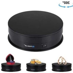 Resim Bosphorusboutique Usb Standı Siyah Puluz Pikap Elektrikli Döner Ekran Cm 15 Om - Şık Ve Kullanışlı Dijital Plak Çalar 