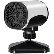 Resim Vkemall 24.0v 200 W Taşınabilir Ön Cam Hızlı Isıtma Ve Soğutma Buz Çözücü Araba Isıtıcısı Eb 