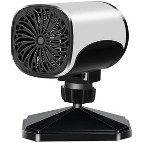 Resim Vkemall 24.0v 200 W Taşınabilir Ön Cam Hızlı Isıtma Ve Soğutma Buz Çözücü Araba Isıtıcısı Eb 