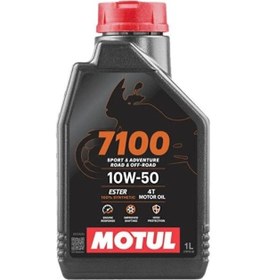 Resim Motul 7100 4T 10W-50 Motosiklet Yağı 1 L 