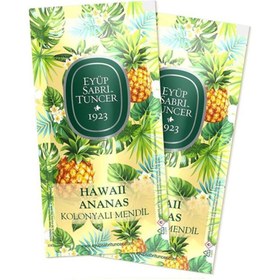 Resim Eyüp Sabri Tuncer Hawaii Ananas Kolonyalı Mendil 5x10cm Küçük Boy Mendil Ebatı 13x18 Cm (150 Li Paket) 