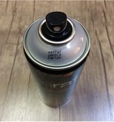 Resim Motip Carat Parlak Vernik Sprey Boya 400 ml Made İn Germany 