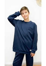 Resim Divinus Erkek Çocuk Basic Sweatshirt Lacivert Lacivert 