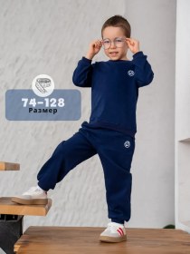 Resim Adıkudı Kıds Spor Takımı Pantolonlu 276657394 Mavi 