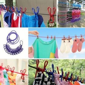Resim BUFFER® Taşınabilir Seyahat Çamaşır İpi 12 Mandallı Klipsli Lastikli Çamaşır Mandalları 
