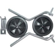 Resim Monero Bisiklet Yan Denge Tekeri '16 Jant Uyumlu 2 ADET 