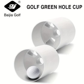Resim Golf yeşil delik bardağı, Üç delikli tasarım deliğin drenajını kolaylaştırır, tek parça golf delik atış kabı pratik ve golf eğitim malzemeleri için 