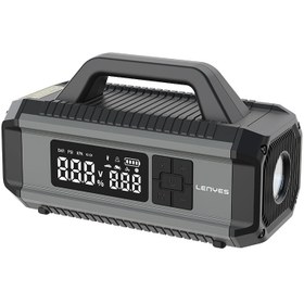 Resim Lenyes LCI202 LED Işıklı Araç Akü Acil Durum Takviye Güç Kaynağı ve Hava Kompresörü 12V 150W 10000mAh Gri 