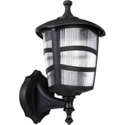 Resim Zerpa Üçgen Aplik Armatür 