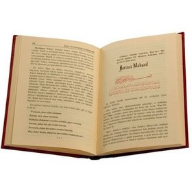 Resim Iman Ve Küfür Muvazeneleri Rahle Boy - Vinleks 