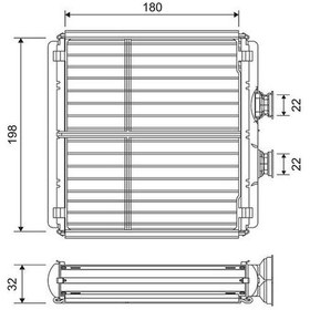 Resim Valeo 811508 - Kalorıfer Radyatoru Mercedes W204 W212 C218 R231 