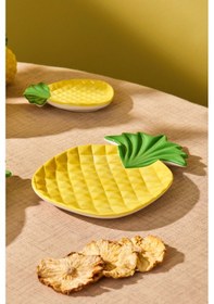 Resim Karaca Pineapple Pasta Tabağı 22 Cm Sarı 