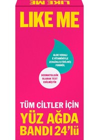 Resim Like Me Tüm Ciltler İçin 24'lü Yüz Ağda Bandı 4 Adet 
