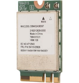 Resim Yuntech01 Nfa765 Çipsetli Mt7922 Wifi 6e Dahili Kablosuz Kart - Bluetooth 5.3, 2.4g/5g/6g Üç Bant, 5400mbps Hız, Win10/11 Uyumlu 