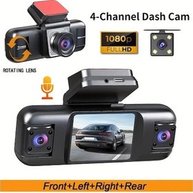 Resim Dream011 Zkcamspy 4 Kanallı Araç Kamerası 1080p Ön Sol İç Sağ Arka Gece Görüşü 32gb Kart 