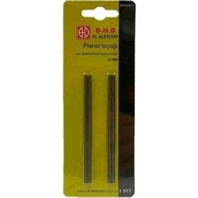 Resim Normadia 2'li Planya Bıçağı 82MM Seti, Kesim ve Yüzey Işleri Için Uygun 