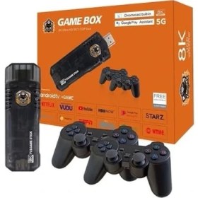 Resim Qasul Game Box 5g 8k Ultra Hd Tv Box + Game Box Android Tv + Oyun Konsolu 2in1 