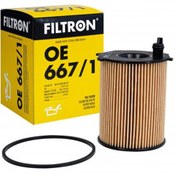 Resim Ford C-Max 1.5 Tdci Dizel Yağ Filtresi Filtron 2015-2018 