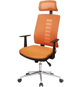 Resim Uzayofismobilyaları Uzay Ofis Lina Müdür Koltuğu - Turuncu 